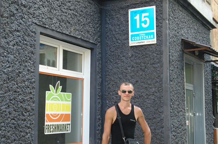 Личные фото