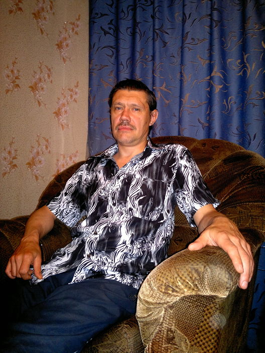 это я