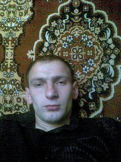 ето я