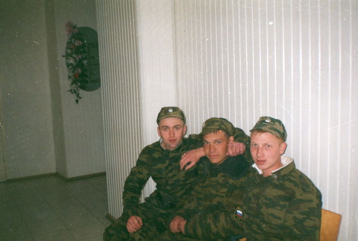 я и все