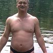 привет