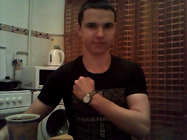 я самый