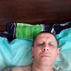 Отдыхаю