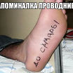 1йа