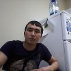 все