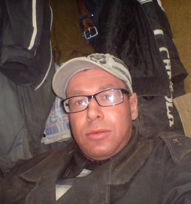 Я на работе