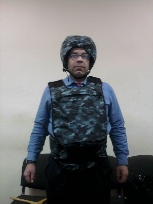 Я на работе