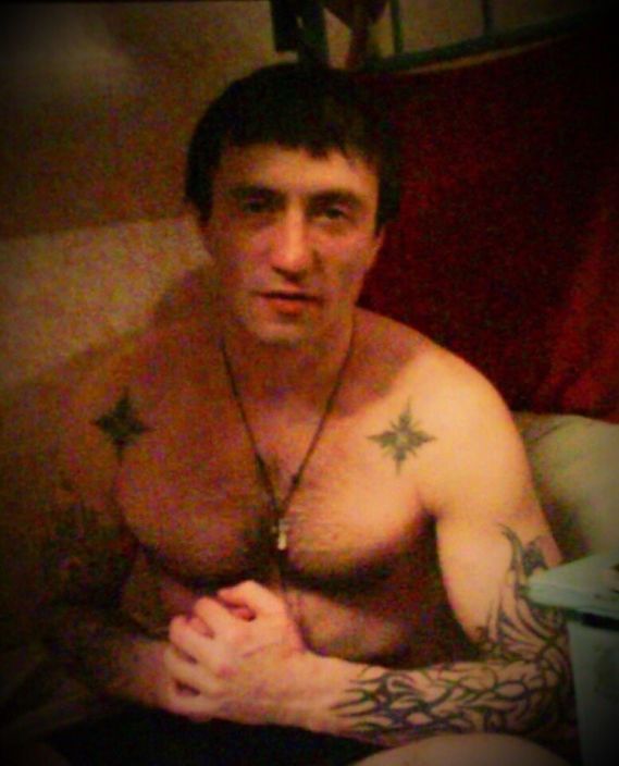 Вот так