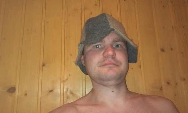 это я