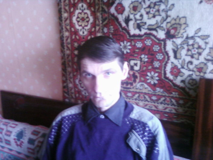 это   я