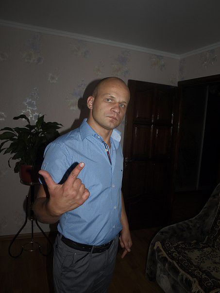 я дома
