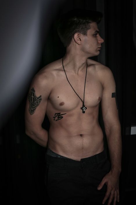 я такой есть