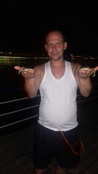 я тебя хочу