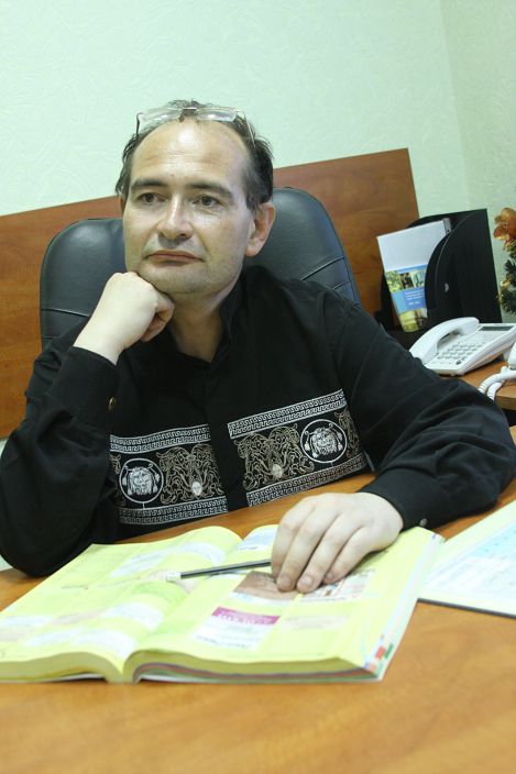 Я на работе