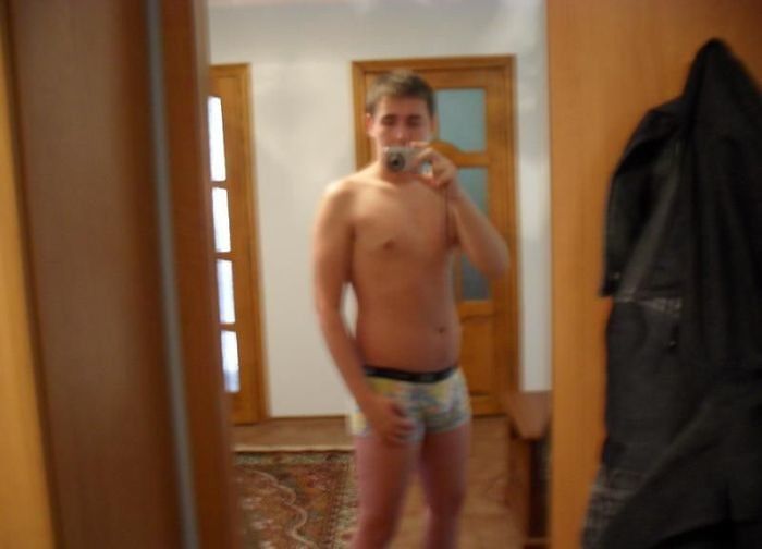 Это я