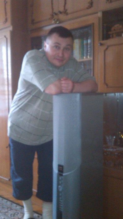 Я дома.