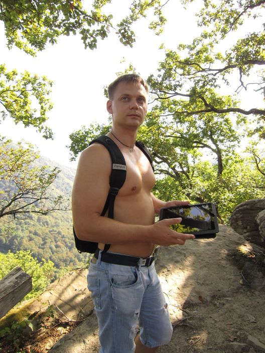 Я на природе