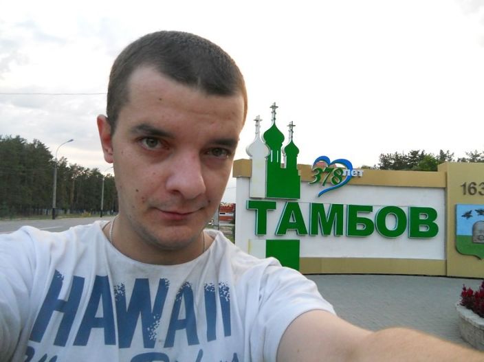 Мальчик хочет в