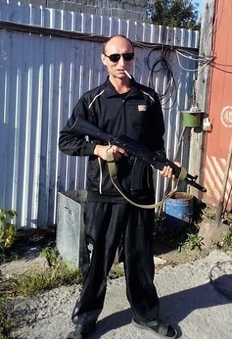 я на работе