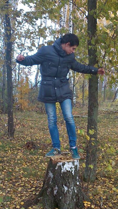 яяяяяяяяяя