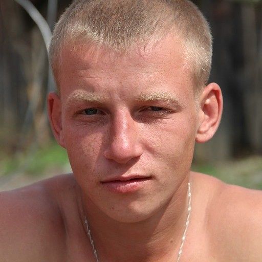 личное