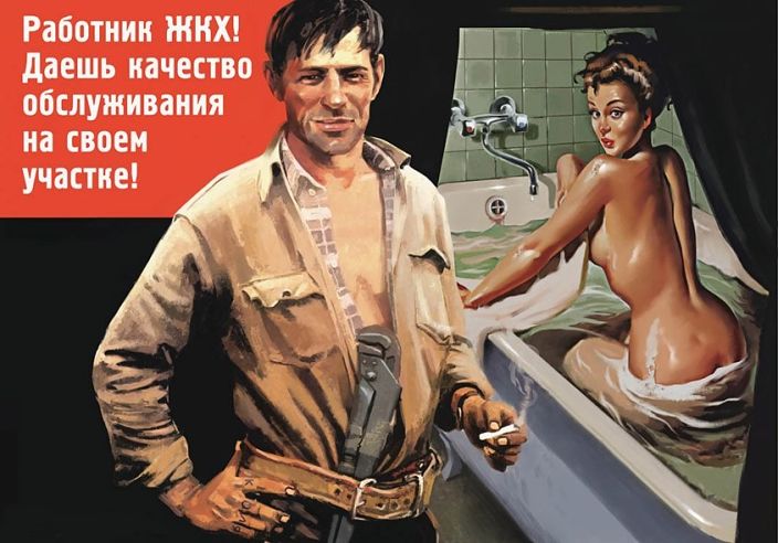 Он самый