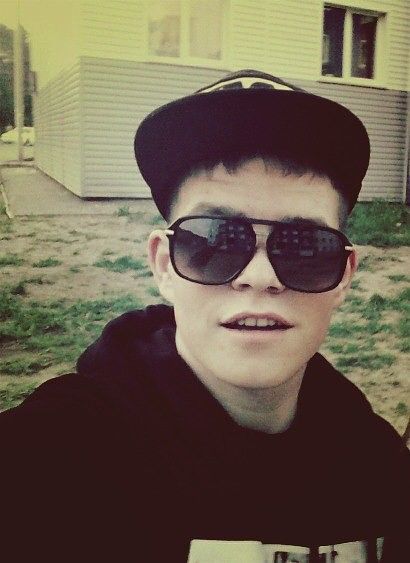 На райончике)