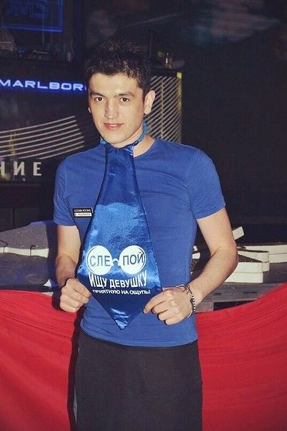 Личные фото