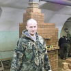 каменщик