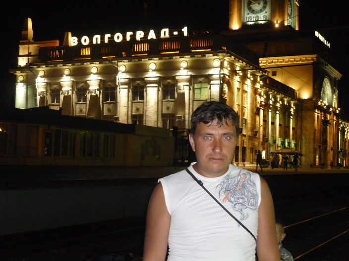 Это я