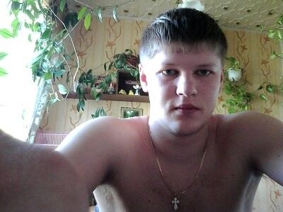Я дома
