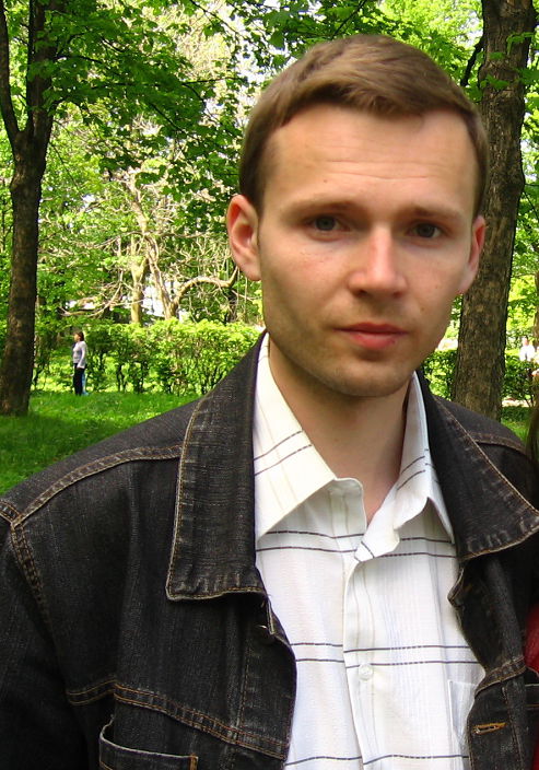 алюм
