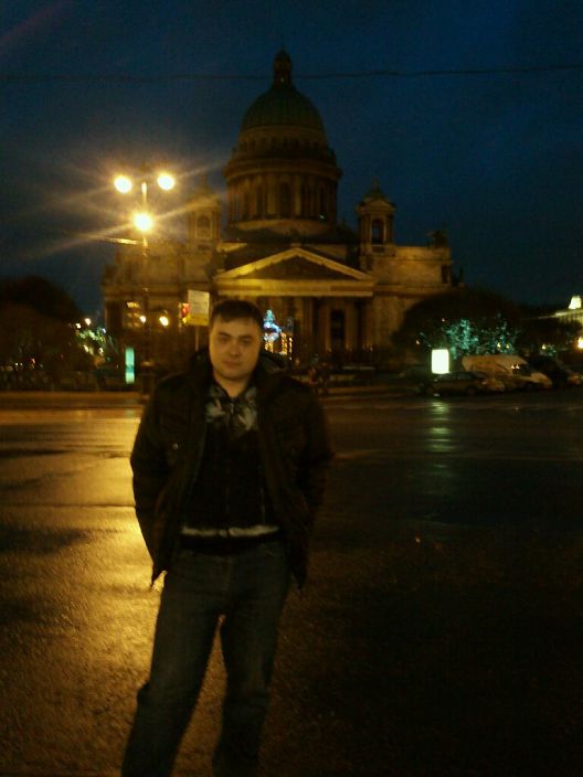 питер