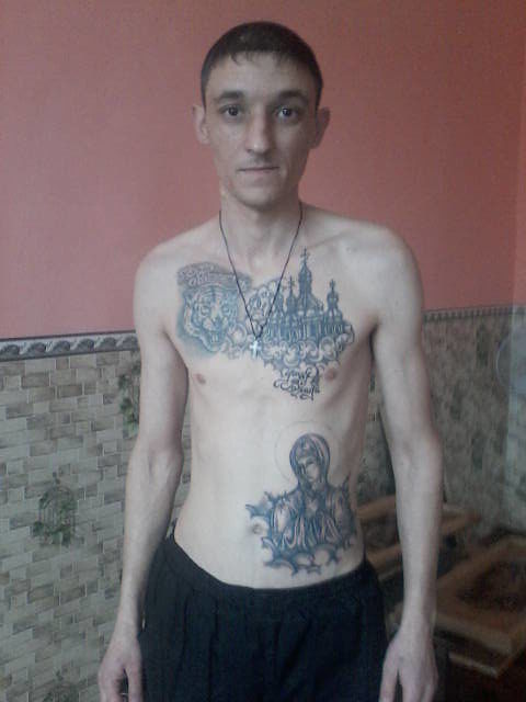 я любимый