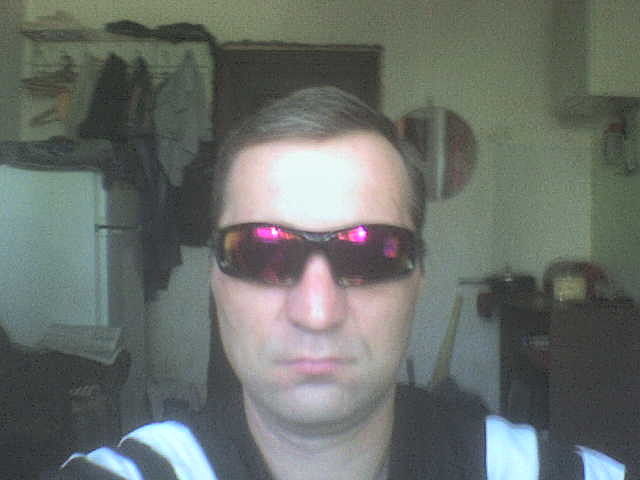 это я