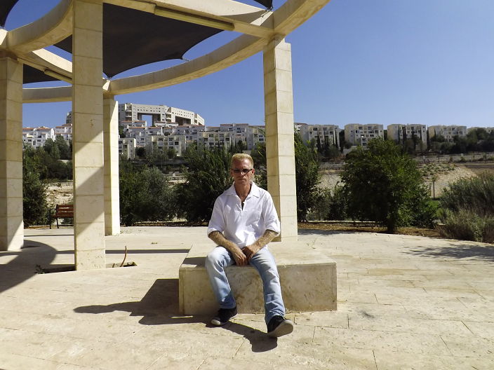 я в модеине