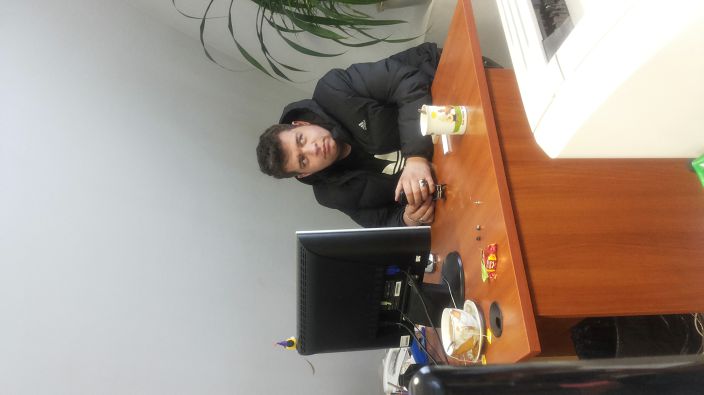 я на работе