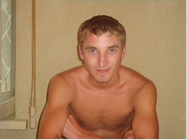 это я