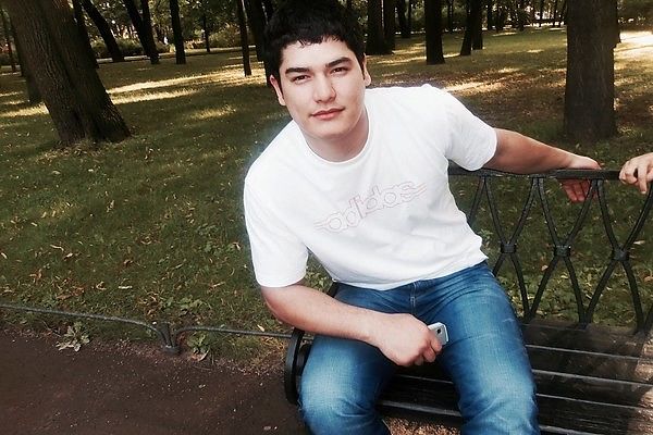 kamil