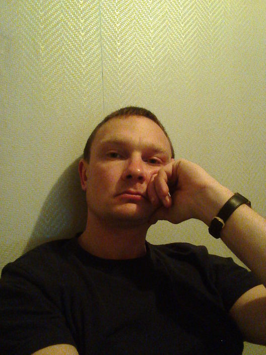 Это я