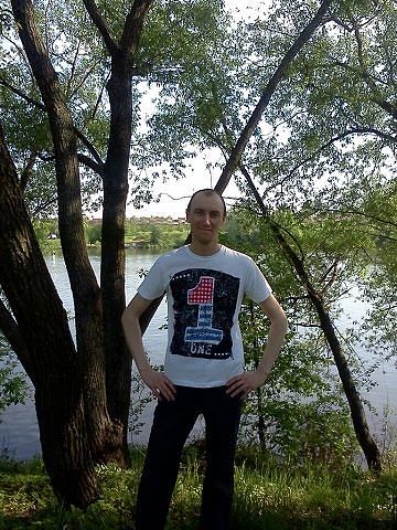 Вот такой я!