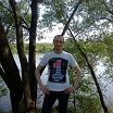 Вот такой я!