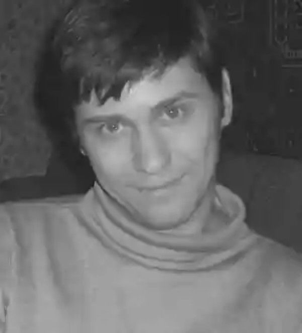 Привет