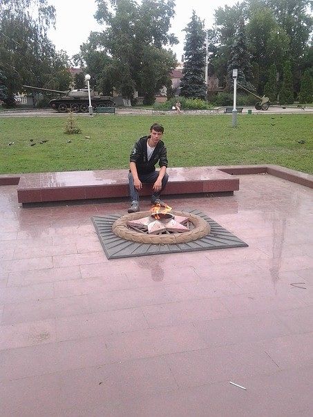 Как вам я
