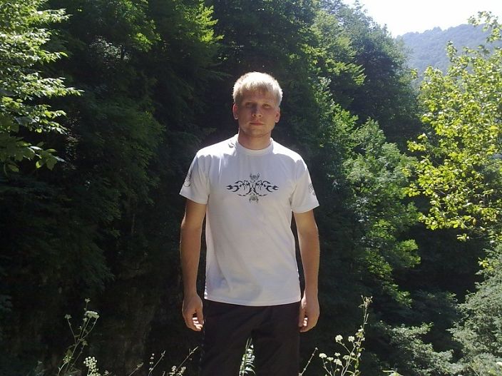 рубин