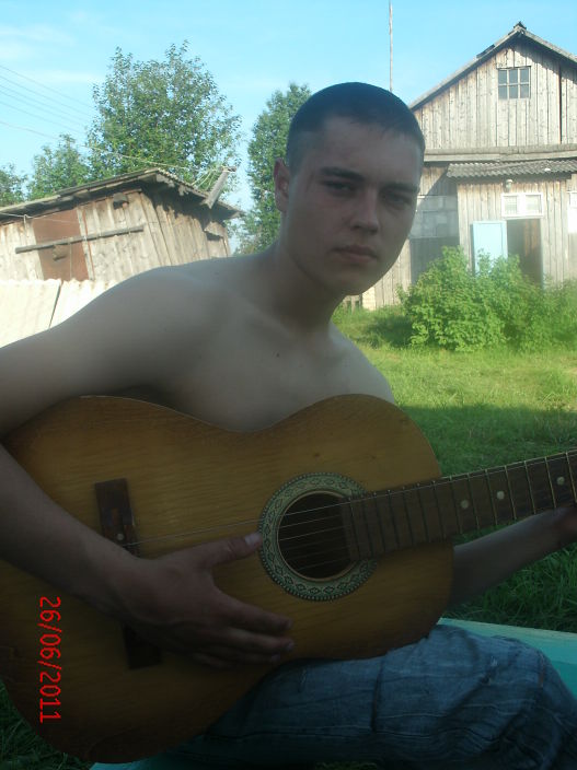 с гитарой