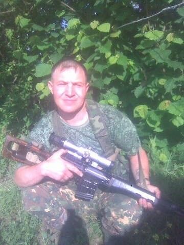 Я на работе