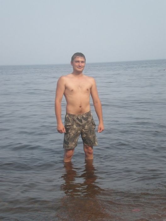 пляж