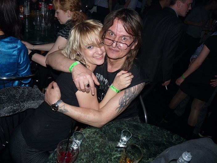 перед близостью