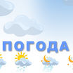pogofda